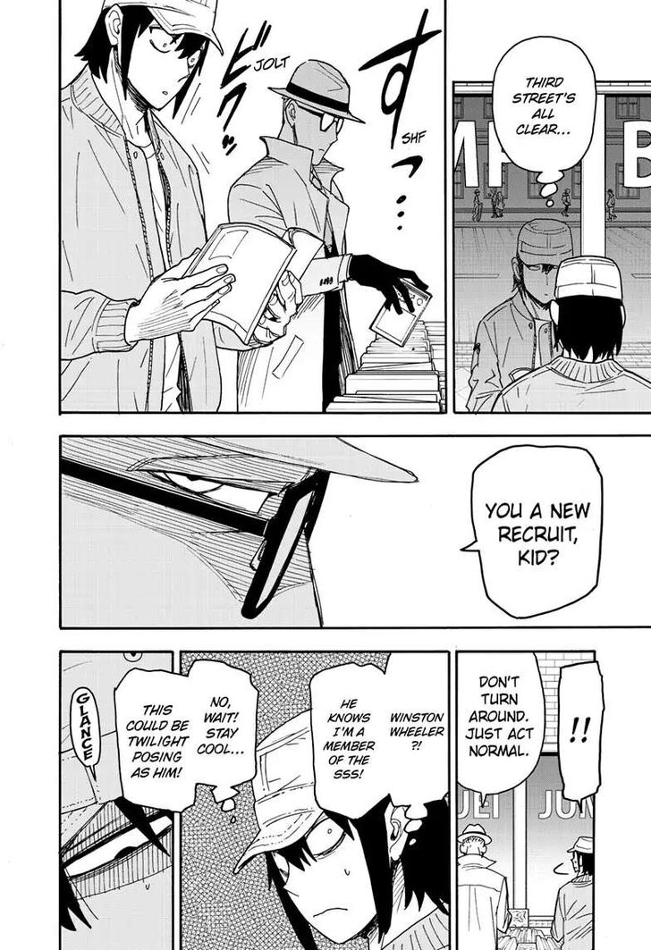 Spy x Family, Chapter 81 image 14